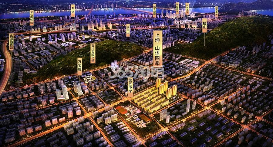上坤山语四季项目总平面区位图