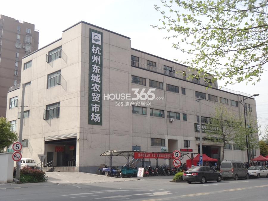 德信泊林印象周边配套——杭州东城农贸市场