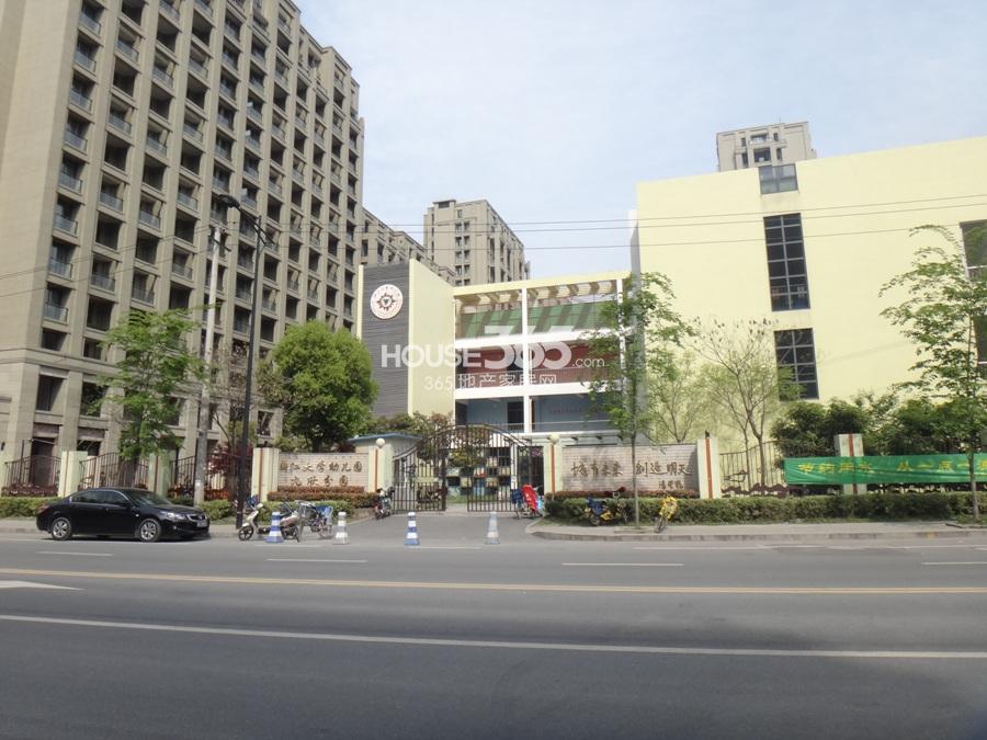 德信泊林印象周边配套——浙大幼儿园九欣分园