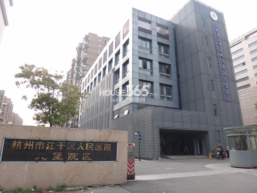 德信泊林印象周边配套——杭州市江干人民医院九堡院区