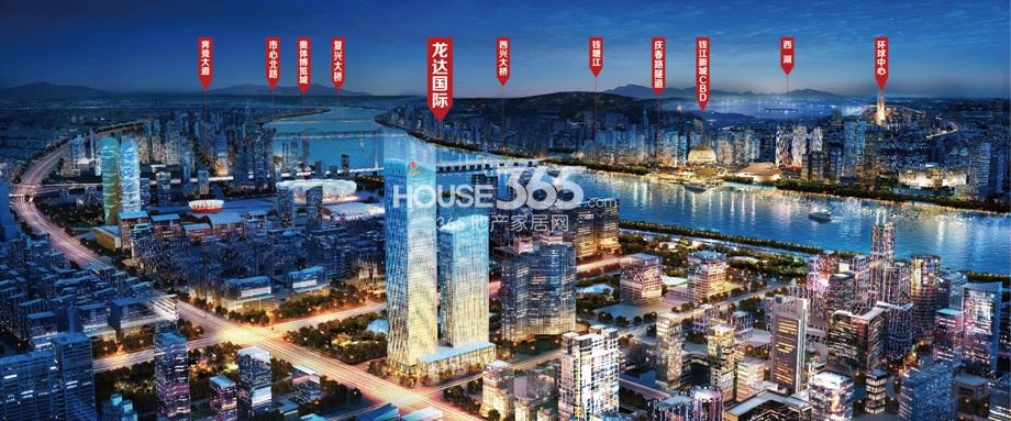 龙达国际大厦鸟瞰图