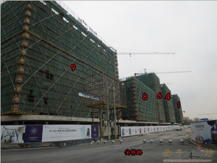 2013.9.25杭州新天地实景图--“世嘉新座”1、4、6、8、9号楼