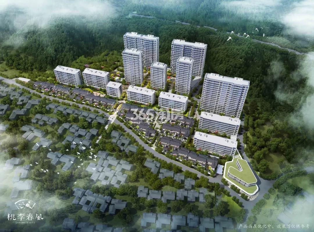 青云山居青云山居桃李春风如山组团鸟瞰图