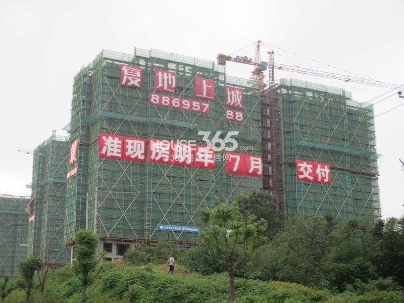 复地上城工程进度（2013.10）