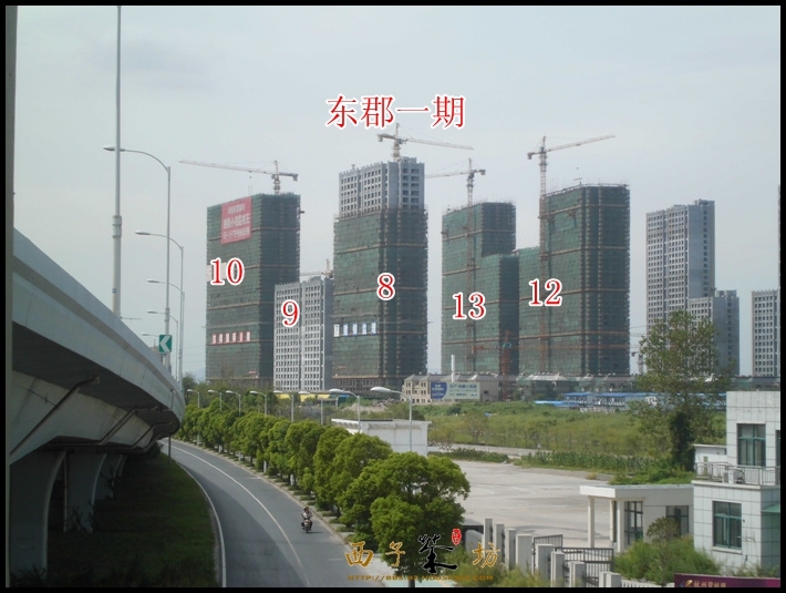 宋都东郡国际一期、二期（2013.10）