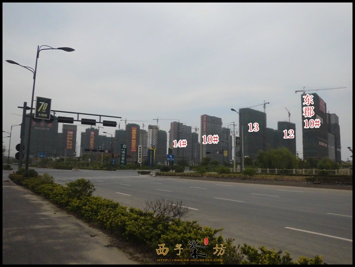 宋都东郡国际实景图（2013.10）