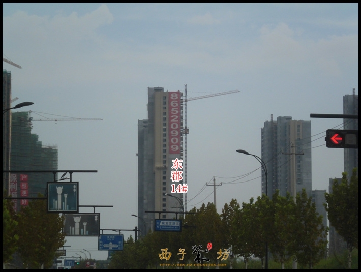 宋都东郡国际实景图（2013.10）