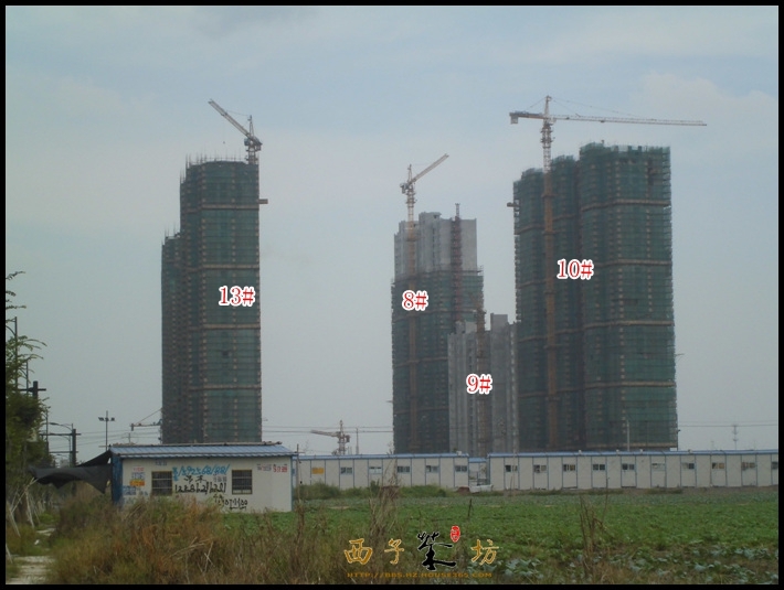 宋都东郡国际实景图（2013.10）