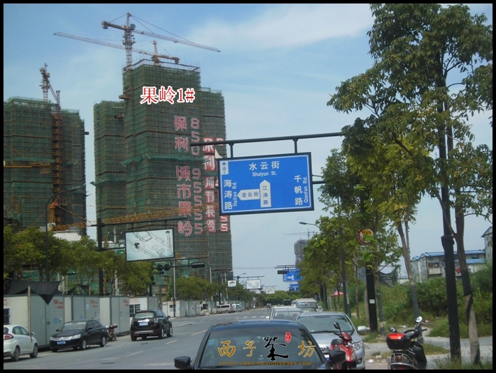 保利城市果岭实景图（2013.10）