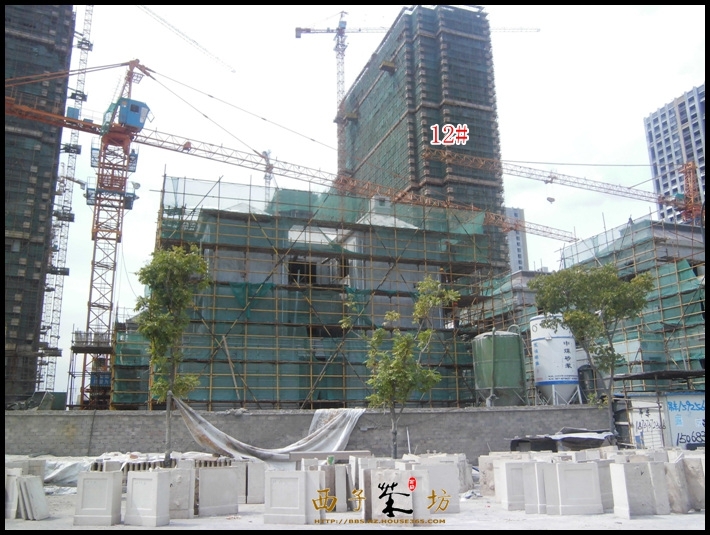 宋都东郡国际实景图（2013.10）