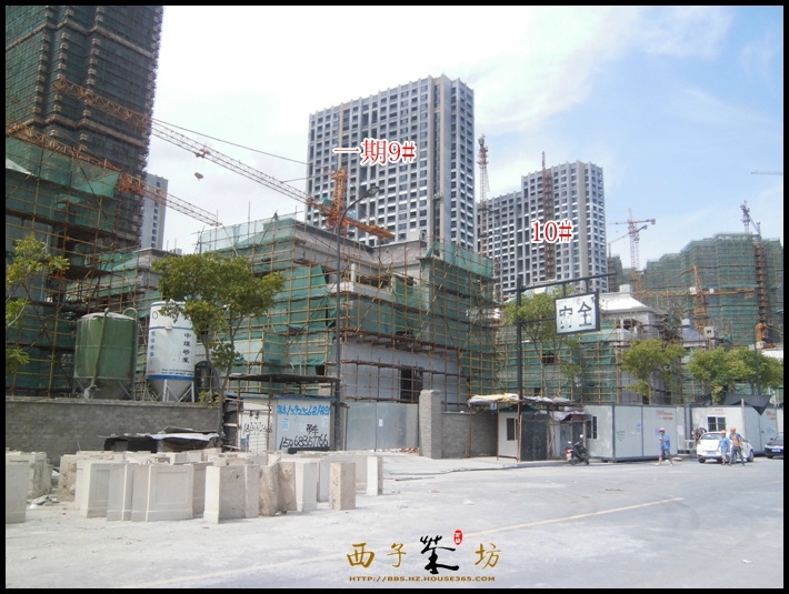 宋都东郡国际实景图（2013.10）
