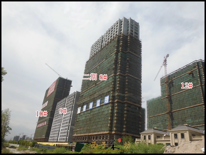 宋都东郡国际实景图（2013.10）