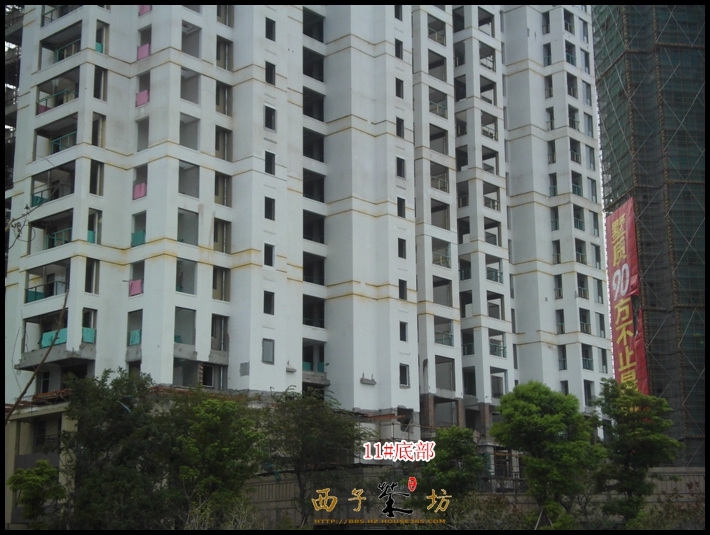 保利城市果岭实景图（2013.10）