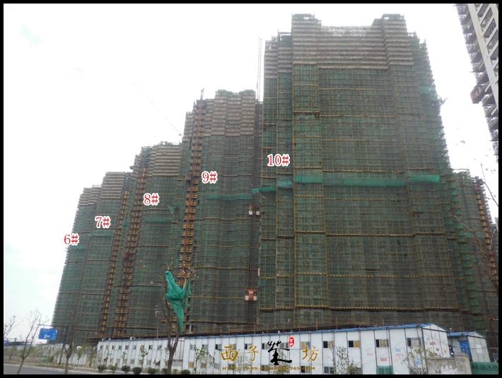 保利城市果岭实景图（2013.10）