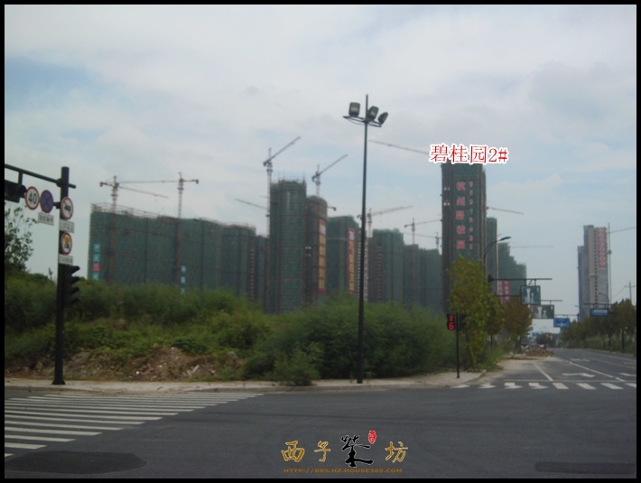 杭州碧桂园实景图（2013.10）