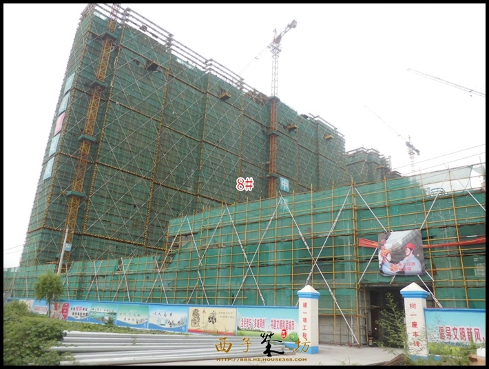 杭州碧桂园实景图（2013.10）