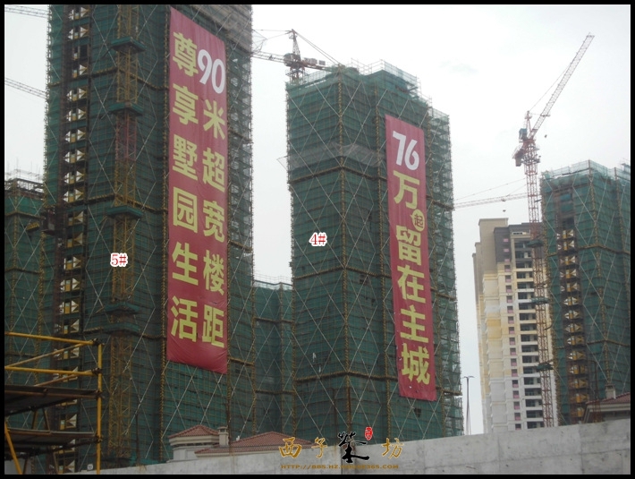 杭州碧桂园实景图（2013.10）