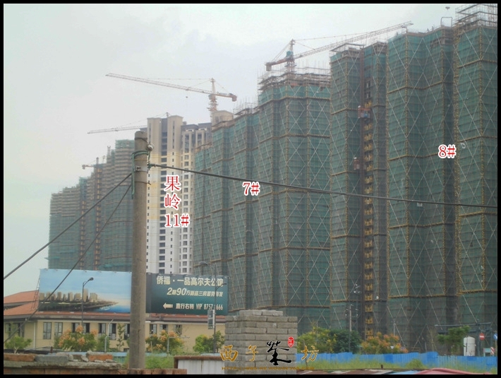 杭州碧桂园实景图（2013.10）