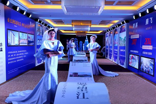 【人生进阶望江台】2017望江台(合肥)产品发布