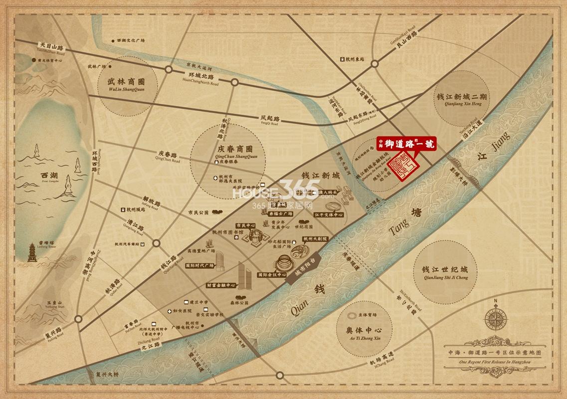 中海御道路一号区位图
