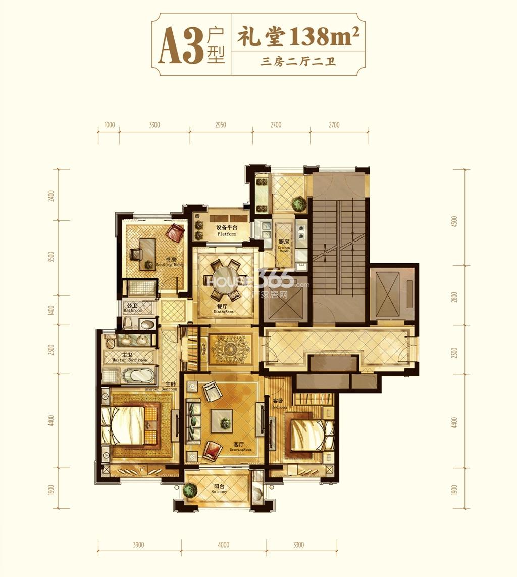 中海御道路一号A3户型图