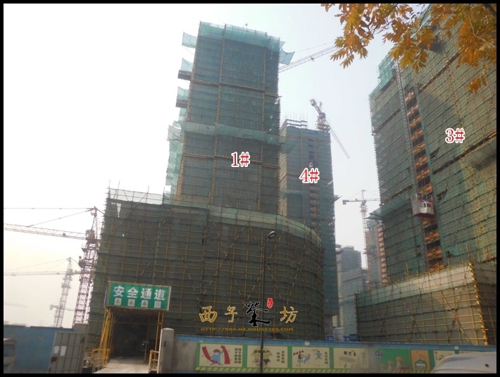 龙湖时代天街1、3、4号楼（2013.12）