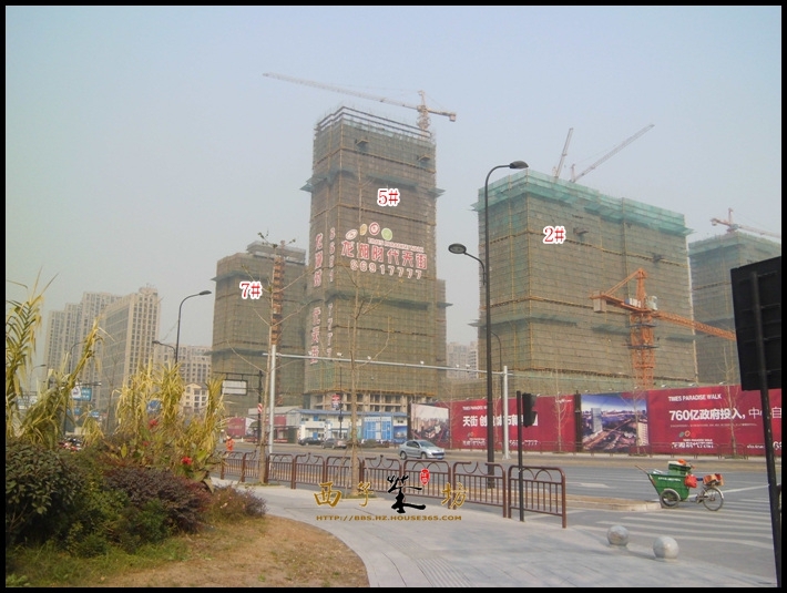 龙湖时代天街2、5、7号楼（2013.12）