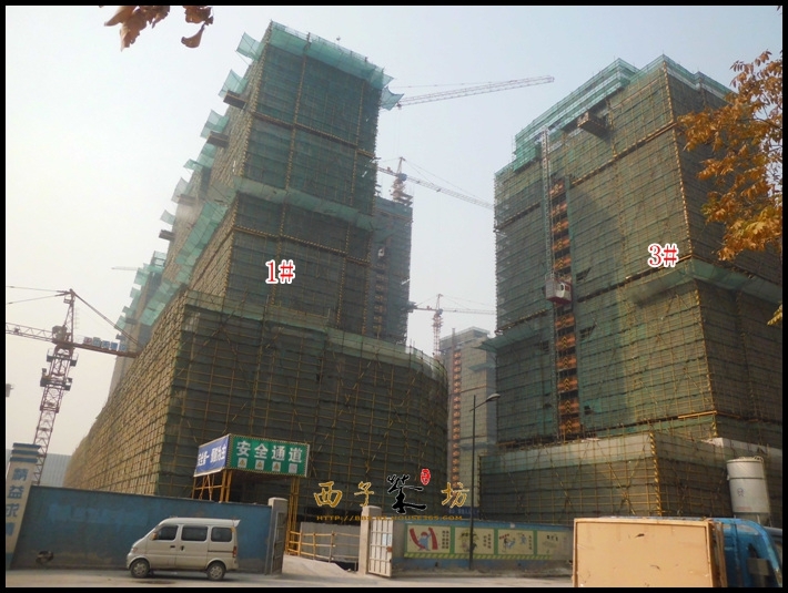 龙湖时代天街1、3号楼（2013.12）