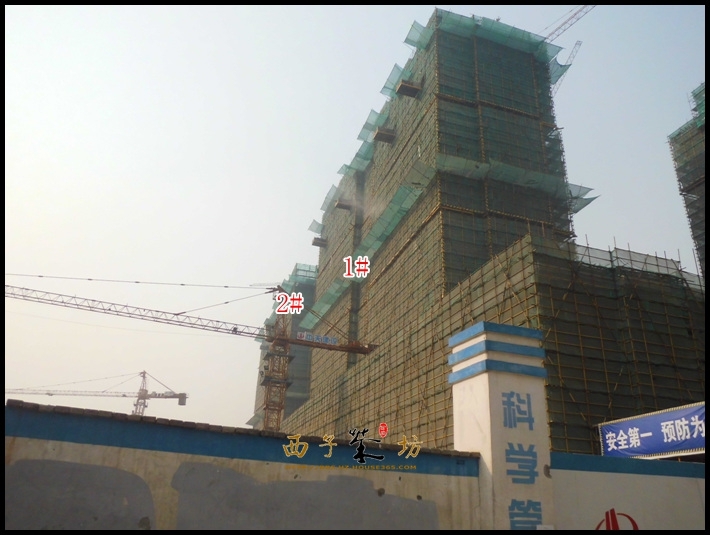 龙湖时代天街1、2号楼（2013.12）