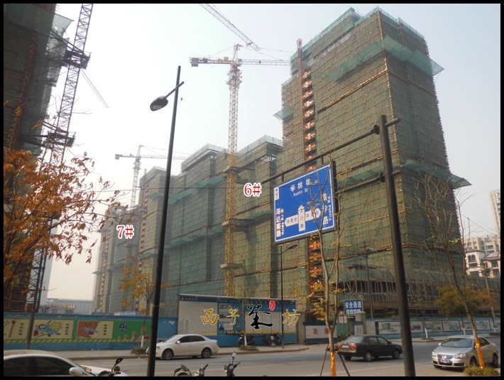 龙湖时代天街6、7号楼（2013.12）