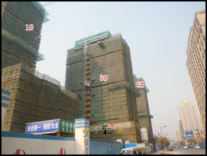 龙湖时代天街1、3、6号楼（2013.12）