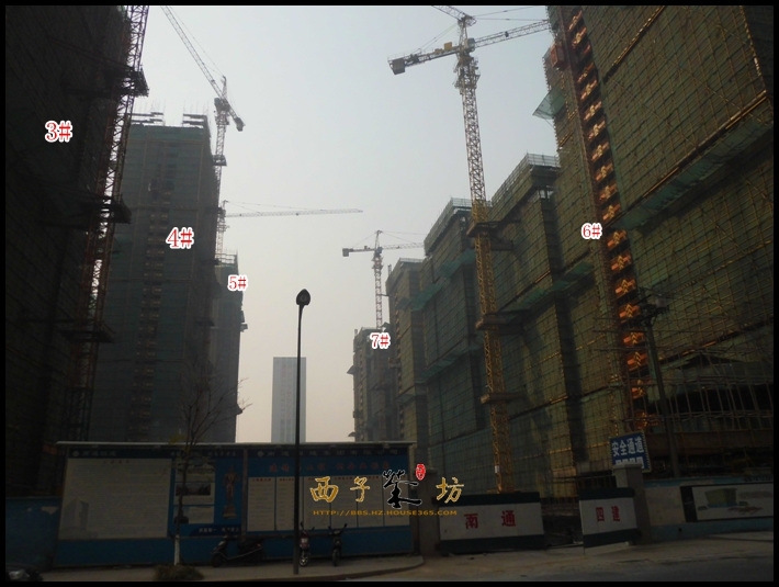 天街实景图