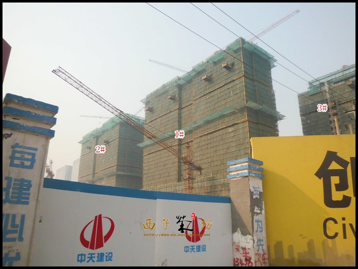 龙湖时代天街1、2、3号楼（2013.12）