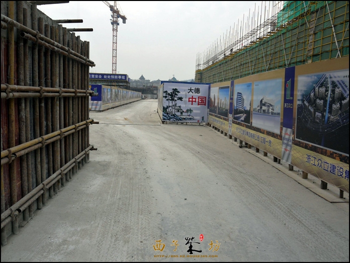万科紫台施工现场实景图 2013.12摄