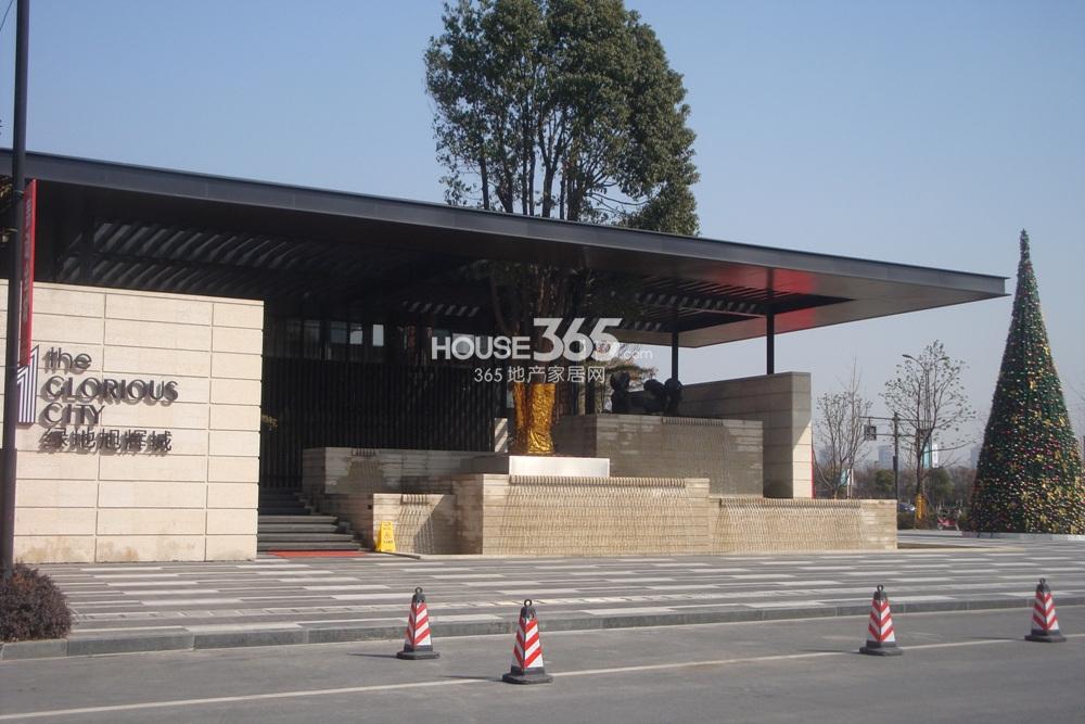 2014.1.21绿地旭辉城项目售楼处实景