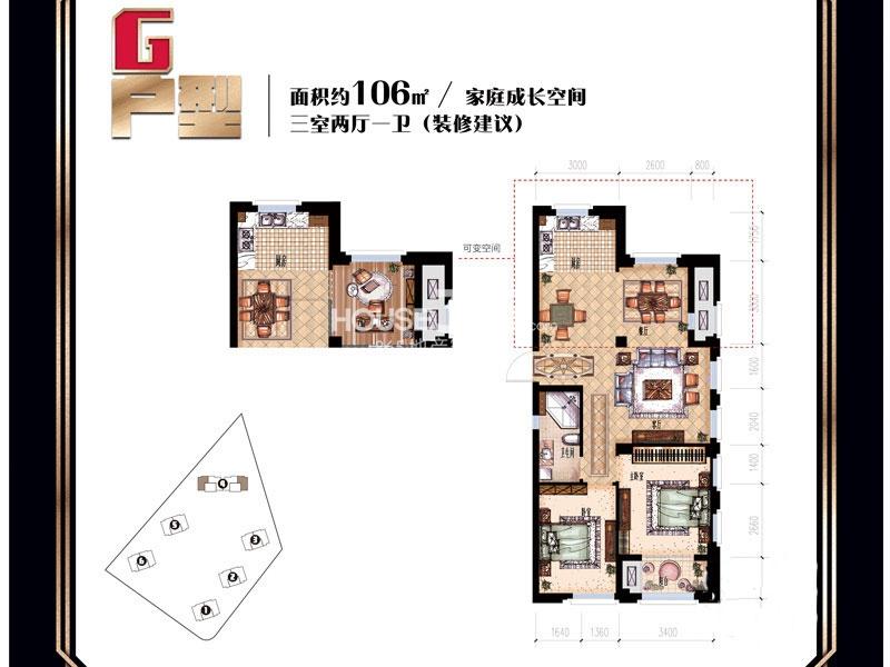 美好桂花星座4号楼G户型
