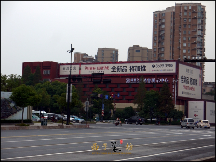 信宇锦润公寓售楼处实景图 2013.11摄