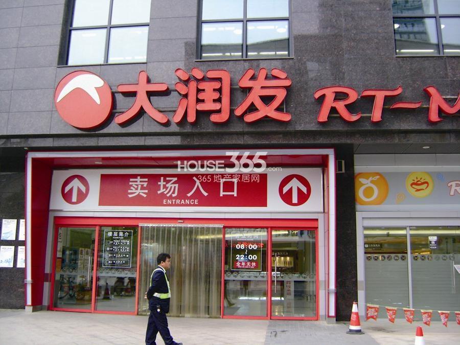 顺发旺角城周边配套——大润发