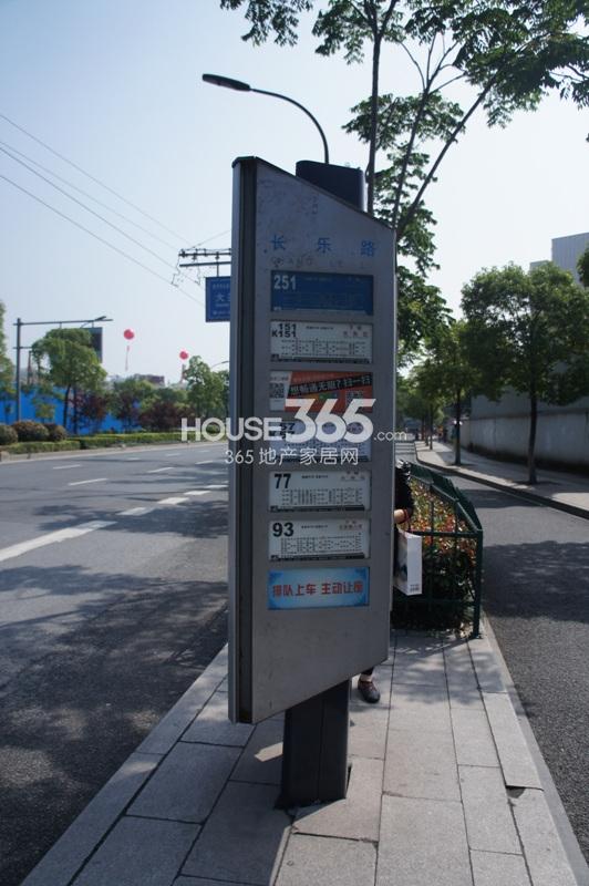绿地中央广场周边公交站点--长乐路站