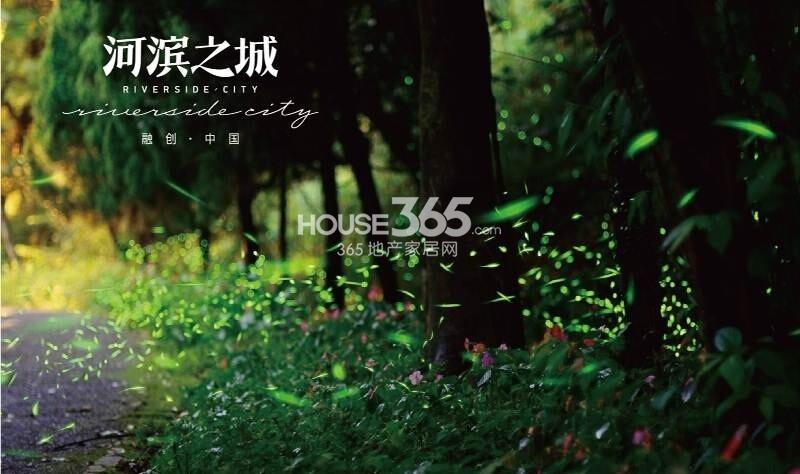 融创河滨之城配套图