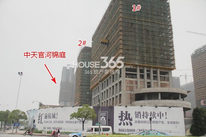 2014年6月底玲珑府项目施工进展--1、2号楼