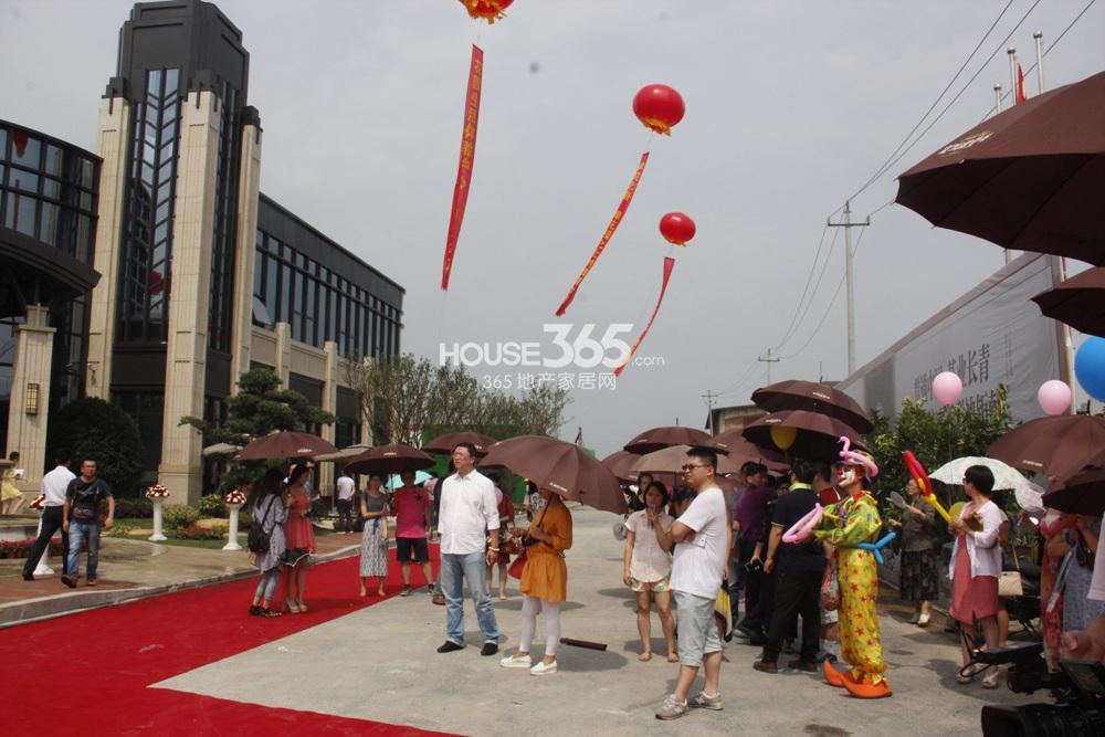 2014.7.12花园道壹号项目展示中心开放现场