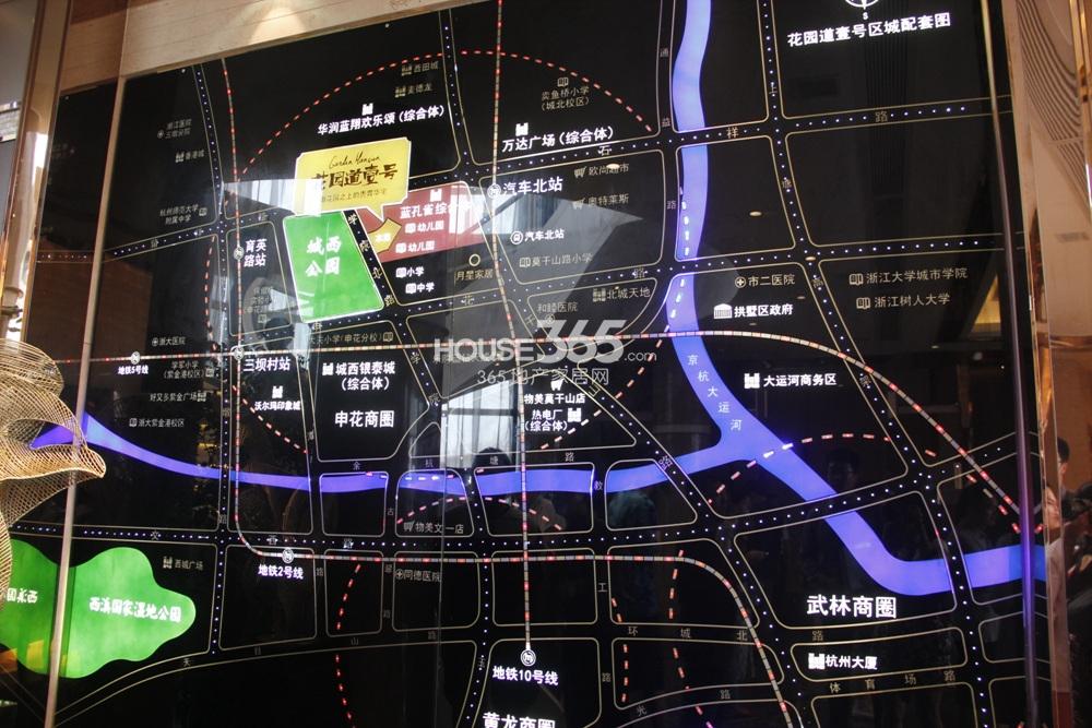 2014.7.12花园道壹号项目展示中心开放现场区位图