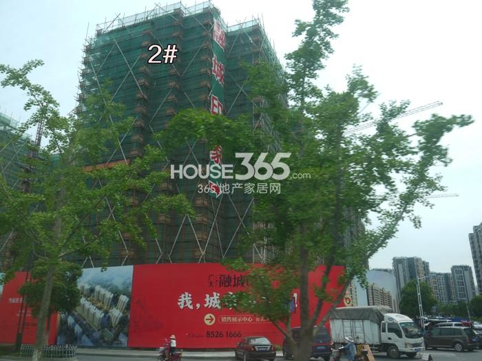 广大融城印象2号楼施工实景图 2014.7.19摄 
