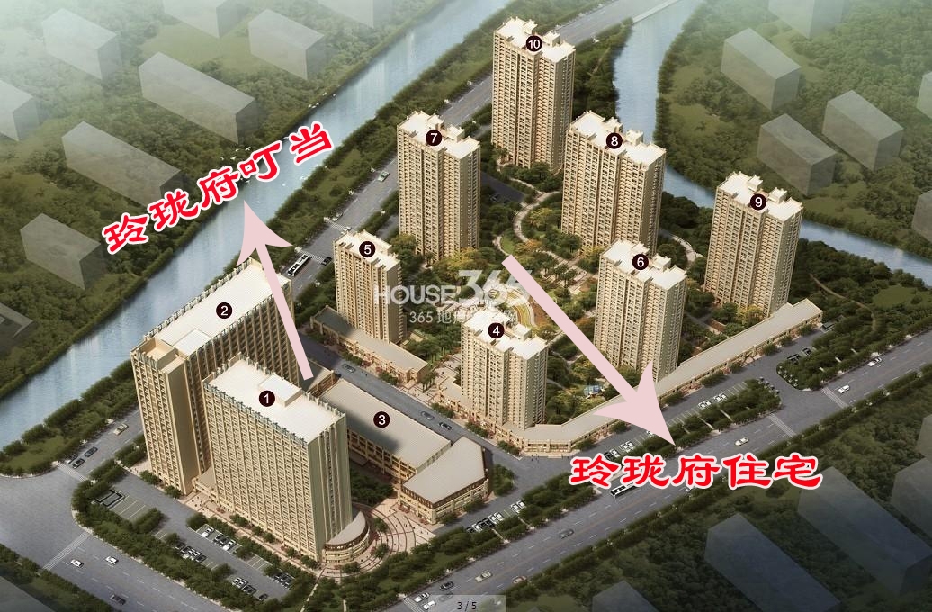 玲珑府之玲珑府叮当鸟瞰图