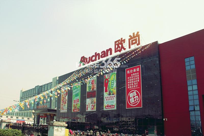 富越香郡盈座项目周边配套--欧尚超市