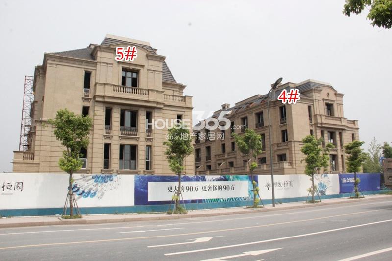 顺发恒园4、5号楼现场施工实景图 2014年7月中旬摄