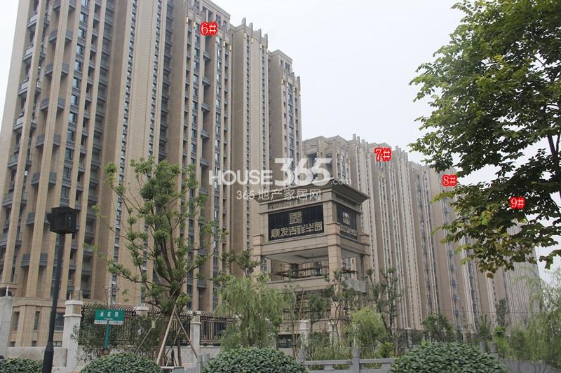 2014年7月底顺发吉祥半岛项目实景--6、7、8、9号楼