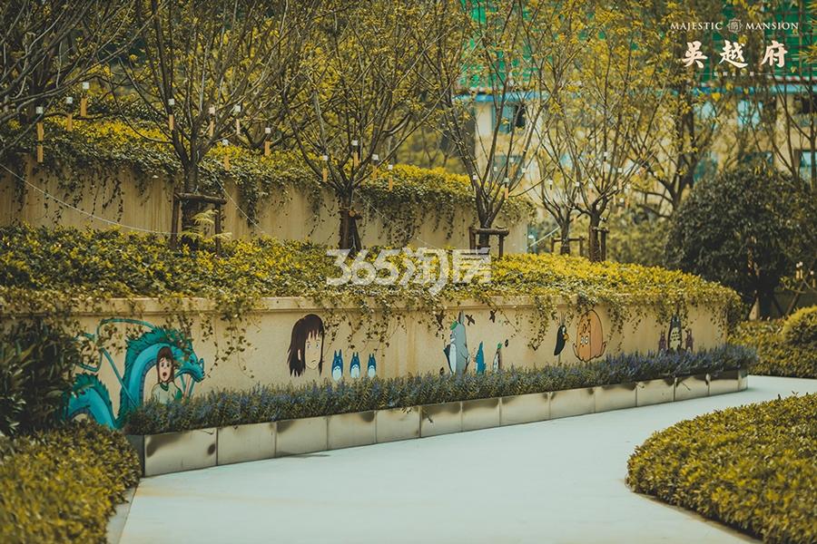 吴越府实景图（2019.07）