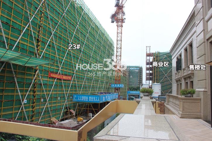 复地黄龙和山23号楼以及商业区施工进程（2014.8.25）